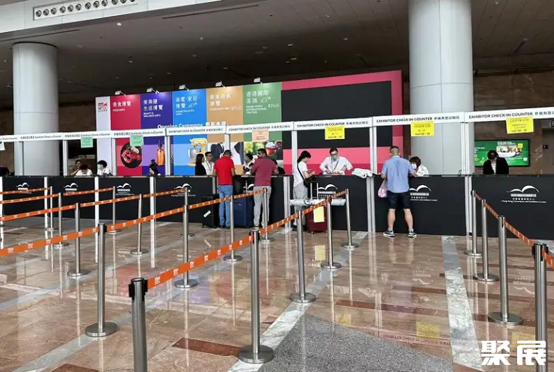 香港会议展览中心实拍