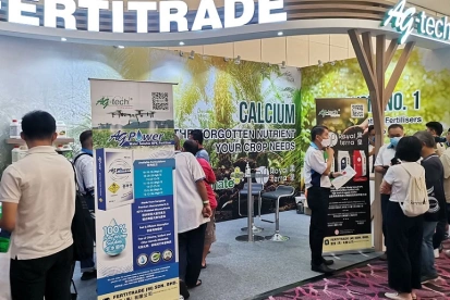 马来西亚农化农业展2026门票价格