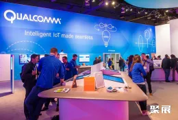 美国消费电子展现场图片16