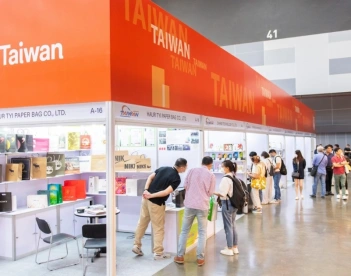 2026泰国消费电子展展商名录