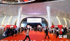 2025泰国食品展时间与地点