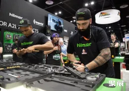 美国制冷展现场图片13