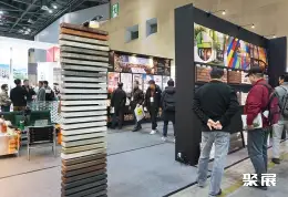 首尔五金卫浴展展会现场(现场盛况)4
