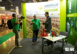 阿拉木图农业畜牧展展会现场(现场盛况)5