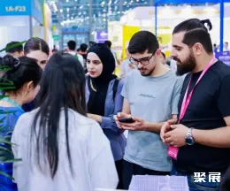 Pet Fair深圳展會現(xiàn)場(現(xiàn)場盛況)7