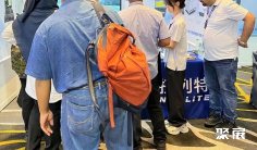 2026马来西亚无损检测大会(Malaysia International NDT Conference and Exhibition)参展商名录