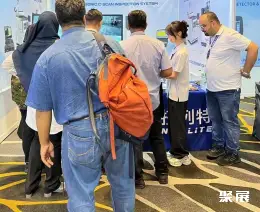 MINDTCE无损检测展展会现场(现场盛况)4
