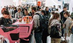 2025俄罗斯酒店用品展参展攻略(时间+地点+观众预约)