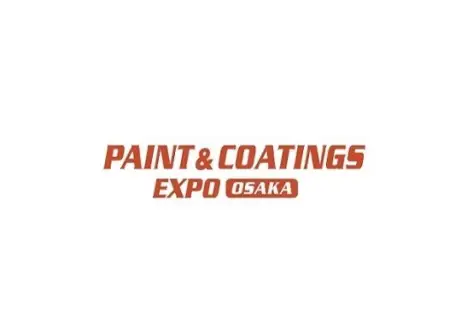 日本涂料展logo