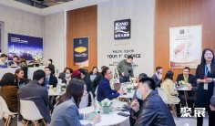 深圳跨境展2025展位图与展位申请