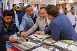 埃及家纺展现场图片3