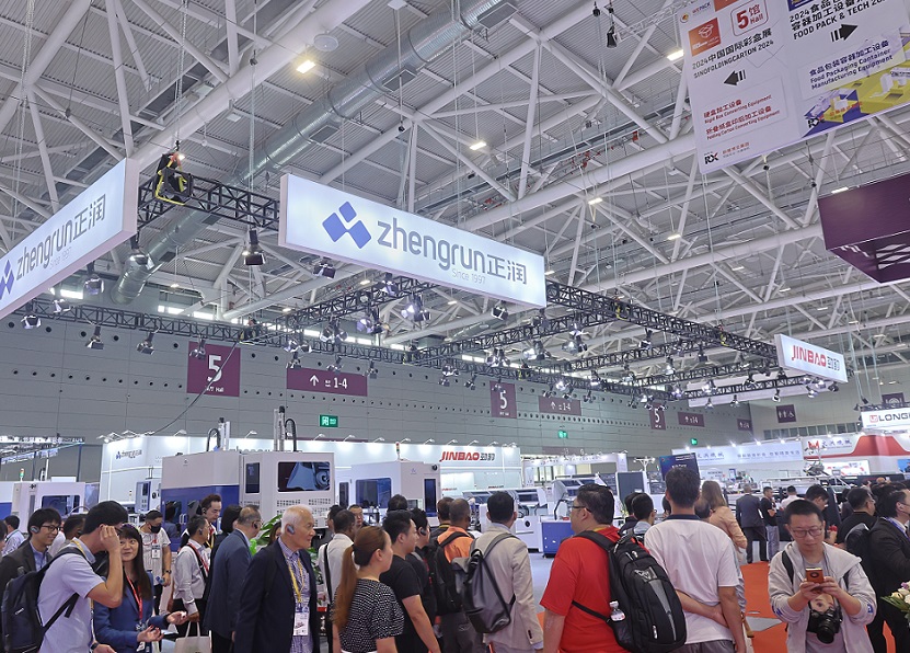 深圳包装展现场图片7