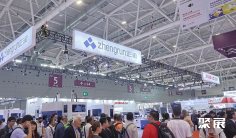 深圳包装展2026参展攻略(时间地点+门票价格)