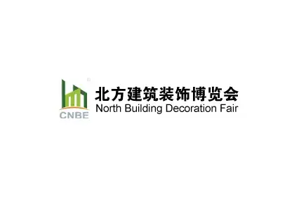 北方建博会logo