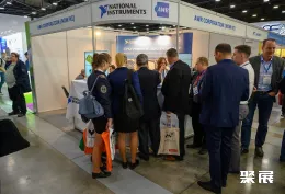 俄罗斯电子元器件展现场图片7