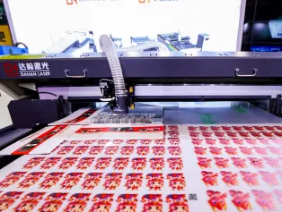 2025上海国际喷绘图文及数码印花展时间地点