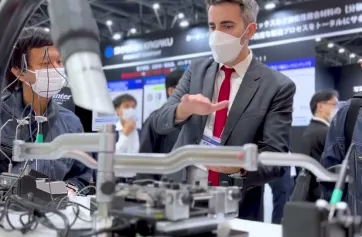 2025名古屋物流展展品范围