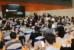 广州国际纸业展展会现场(现场盛况)4