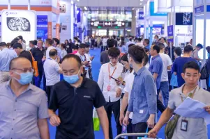 深圳制冷展2025展位价格与展位申请