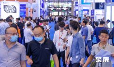 深圳制冷展2025参展攻略(时间地点+门票多少钱?)