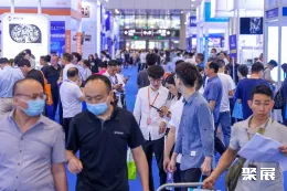 深圳制冷展现场图片1