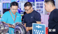 2026上海冶金展参展攻略(时间+地点+门票怎么买?)