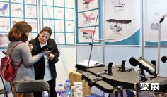 2026菲律宾医疗器械展展位费与展位图