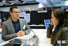 圣何塞区块链展现场图片7