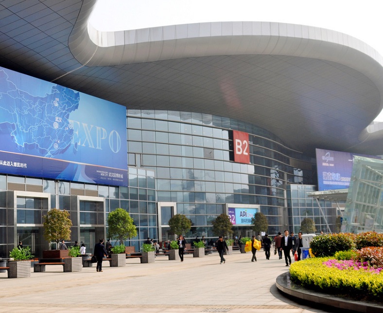武汉国际博览中心