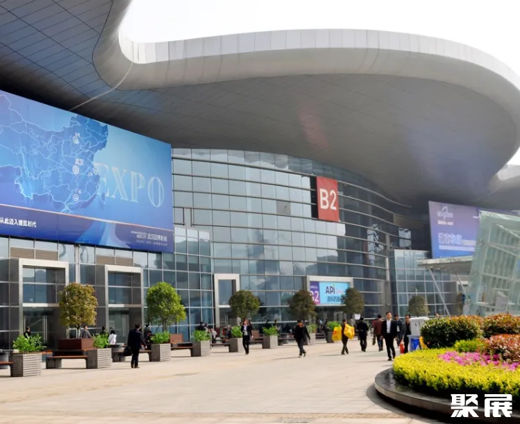 武汉国际博览中心