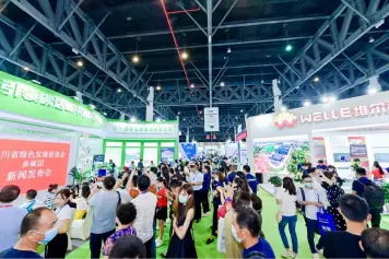 中国环博会成都展：引领绿色低碳高质量发展之路！成都环博会2024门票通道已开启
