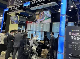 2025日本区块链展举办时间与地点