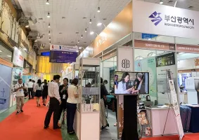 2024越南眼镜展最新展商名录