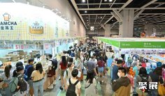 香港茶叶展2025参展攻略(时间地点+门票价格)