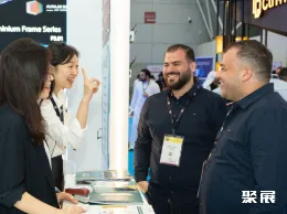 沙特广告展现场图片3