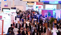 米兰天然气展2025时间及地点