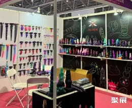 深圳成人健康展现场图片8