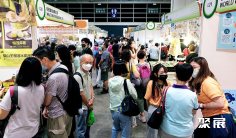 2026年香港素食展门票如何申请?多少钱?