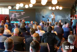 欧洲矿业展展会现场(现场盛况)3