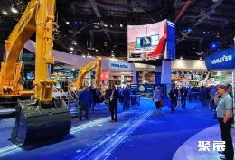 圣地亚哥工程机械展展会现场(现场盛况)3