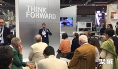 2026意大利木工机械展会刊如何获取?