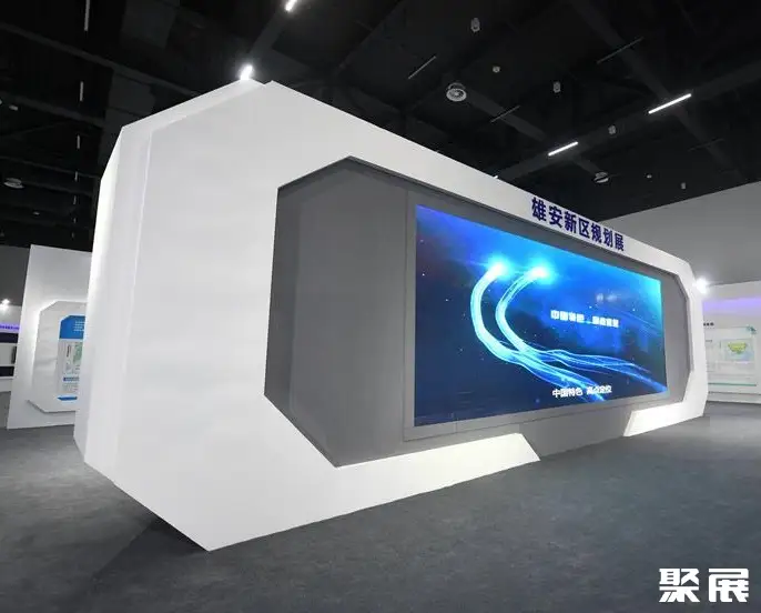 廊坊市京津冀大数据创新应用中心实拍图