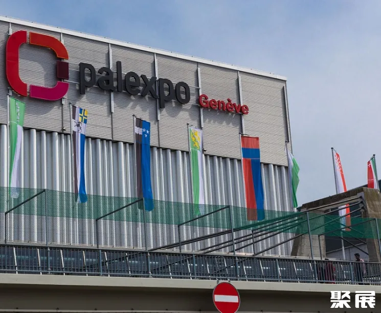 瑞士日内瓦Palexpo会展中心