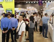 2025马来西亚消费电子展观众登记及注意事项