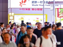 中国烘焙展展会现场(现场盛况)9