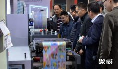 2025上海标签展时间表及地点