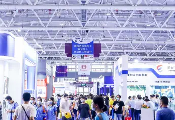 深圳机器人展(ITES)2027展品范围有哪些?