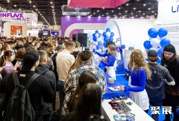 俄罗斯水烟展现场图片2