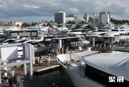 勞德代爾堡游艇展展會(huì)現(xiàn)場(chǎng)(現(xiàn)場(chǎng)盛況)3