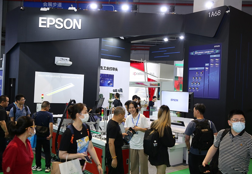 上海印刷展现场图片8